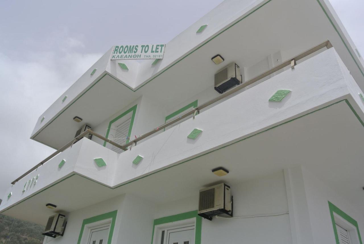 Kleanthis Apartments Rodákino Kültér fotó
